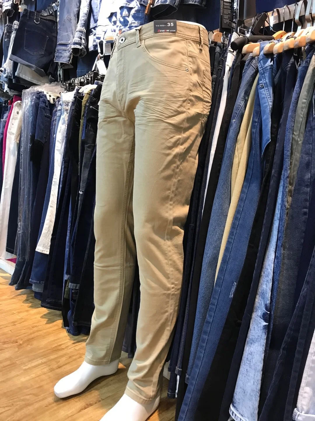 GZY Cheap Wholesale Stocklots Fashion Casual Chino Pants For Men