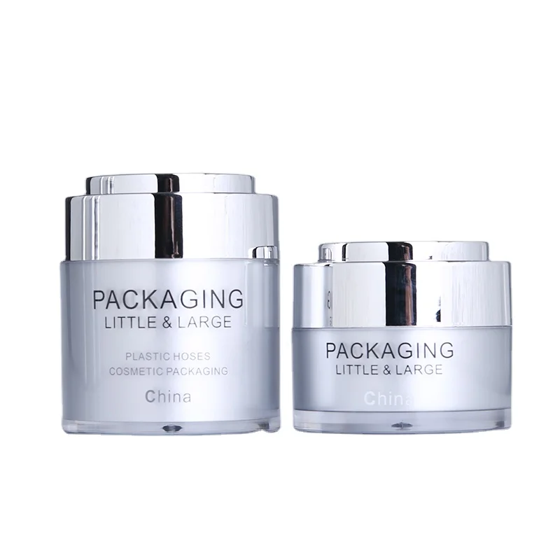 New! high quality matte surface double wall plastic cosmetic jar 50g 100g 250g with lid cap