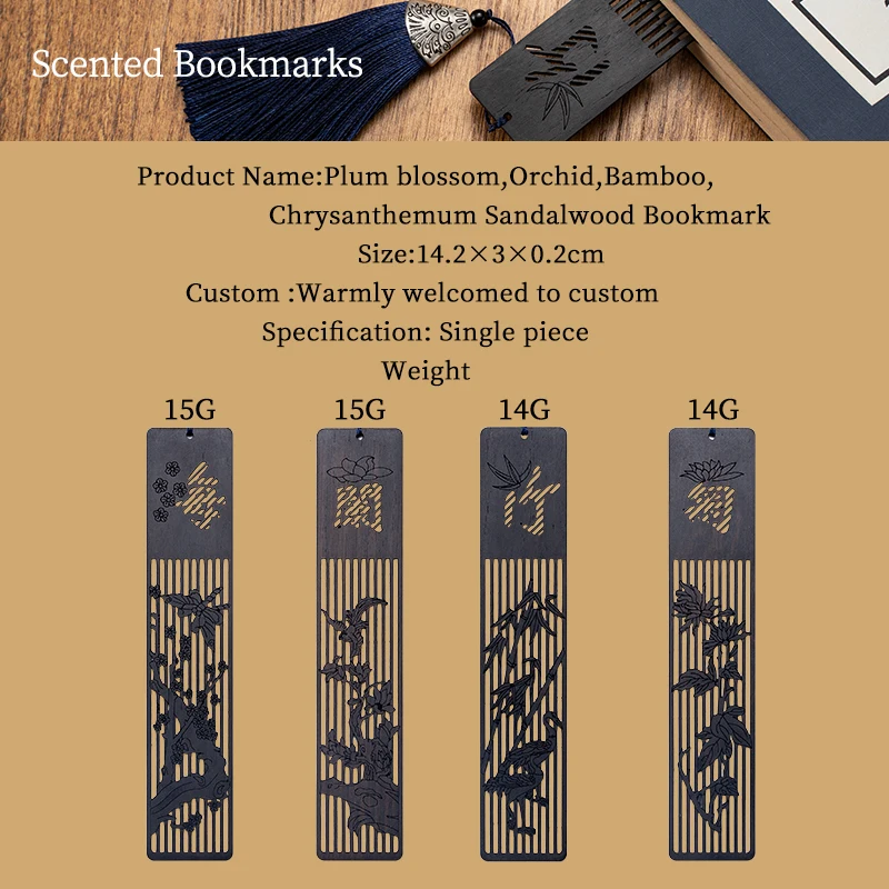 Chinese Style Custom Bookmarks Wood Personalised Book Marks Black Retro Wooden Bookmark