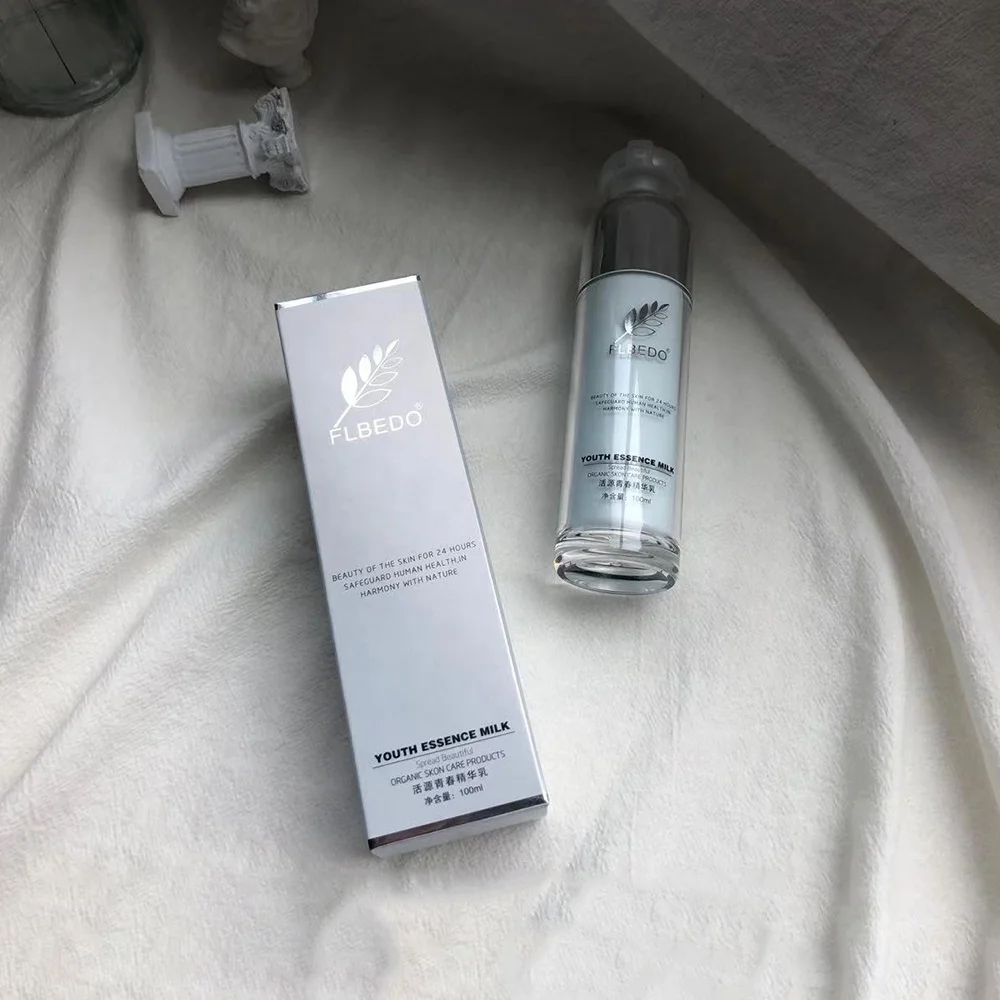 Low Moq Private Label Serum Skin Face Care Essence Lotion 100ml