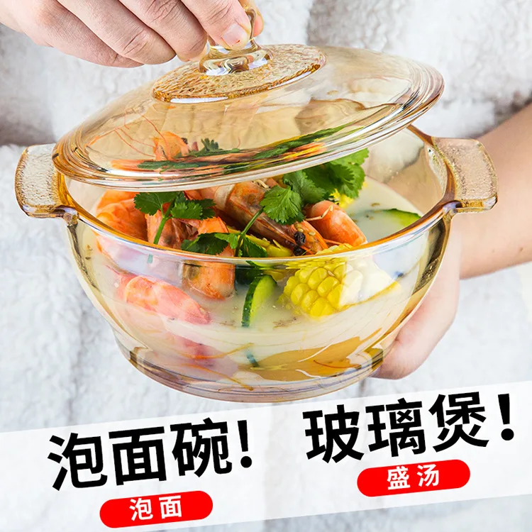 Large Glass Bowl Household Heat-Resistant Eamo Noodle with Lid Salah Crystal Castle Double Ear Soup Pot