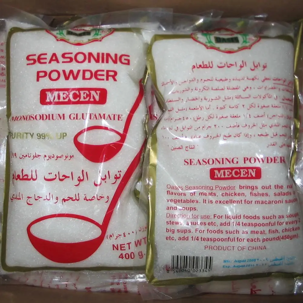 Halal утвержден 99% MSG мононатрия глутамат супер приправа натрия msg цена 1 кг 400 г 454