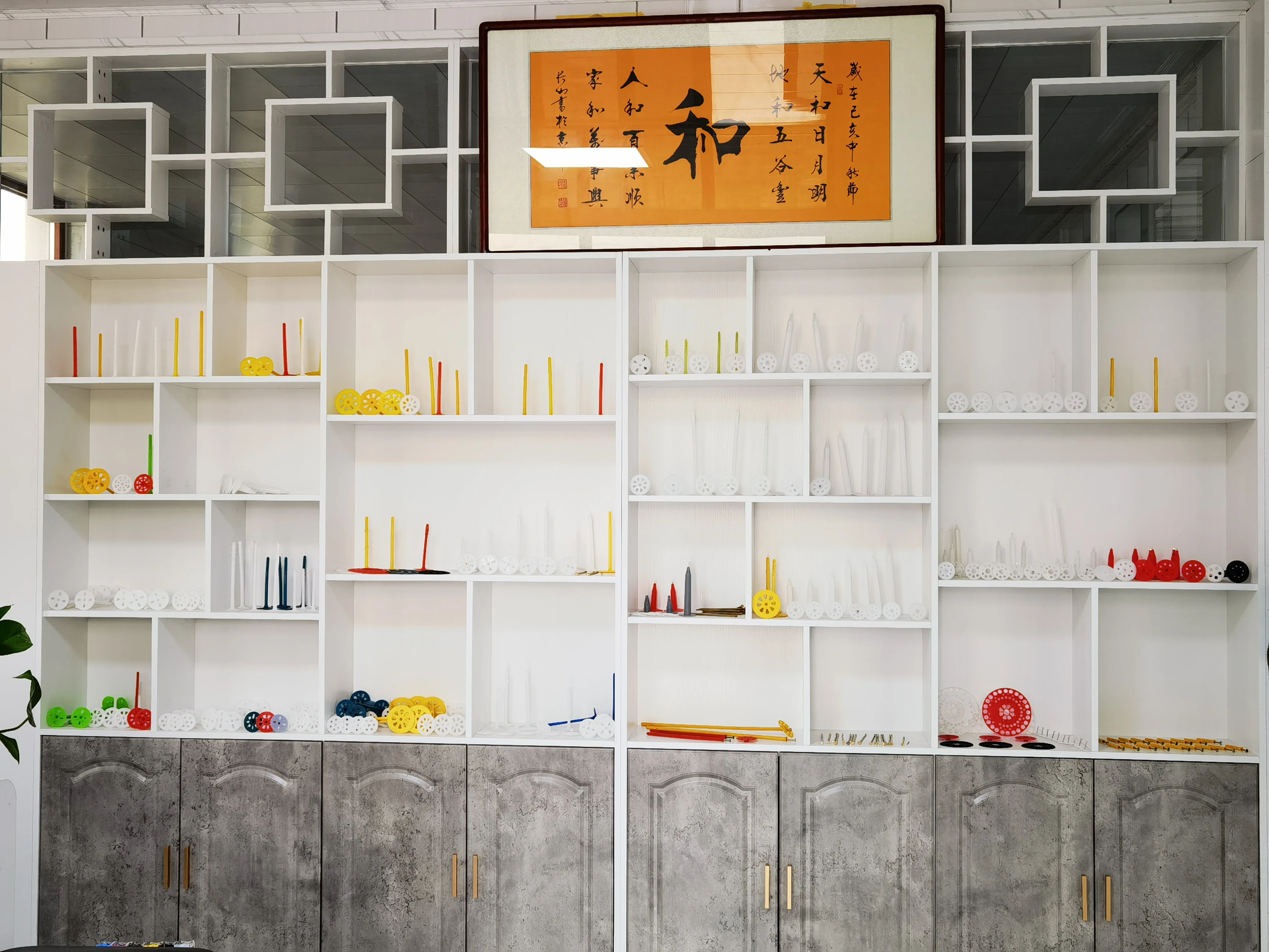 High Quality Competitive Price Drywall Plastic Plug Wall Anchor Wall building Fasteners Popular Insulation Nails