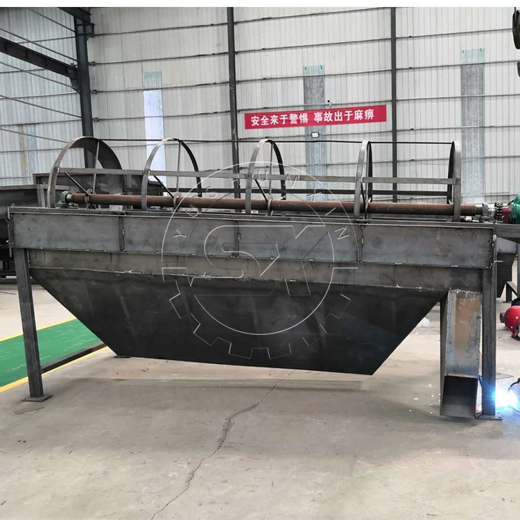 Wood Sawdust rotary drum sieve fine powder screening machine