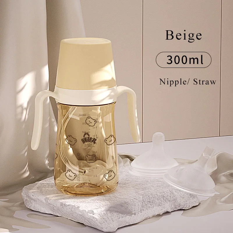 PPSU Baby Feeding Bottle Korea Style Simple Bear Light Durable Sipper Nipple Changeable Off-center Infant Drinking Milk Water