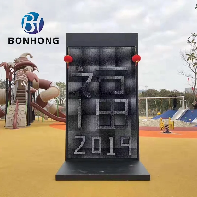 Bonhong Factory Hot Sale Clone Box Pin Wall Sensory Playground Equipment For Amuse