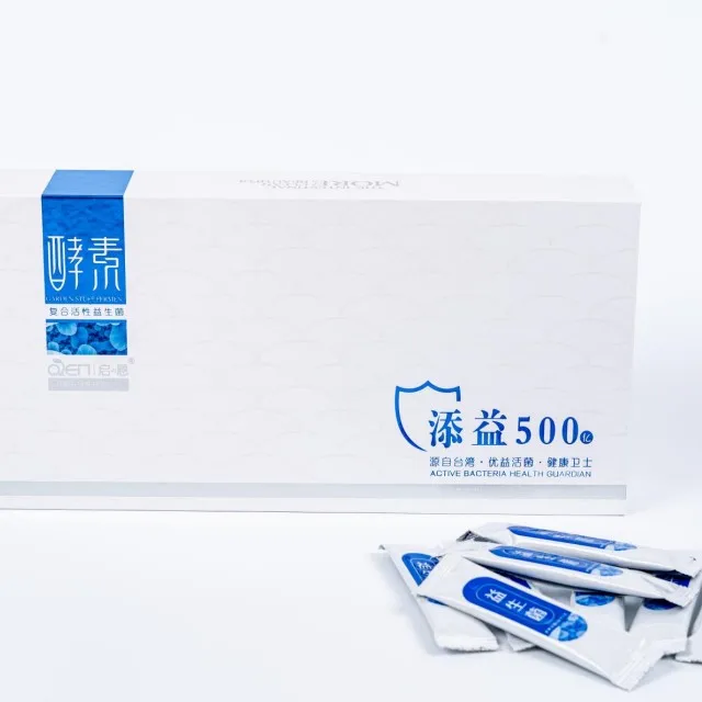 OEM Freeze Dried Probiotics Powder probiotics Solid Drink Health Supplement Flora Vaginal Health Care Probiotic Powder