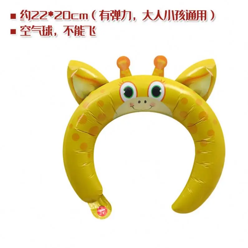 Cute Cartoon Birthday Gift Hair Band Foil Balloon headband Balloons For Birthday Activity Party Decoration Supplies