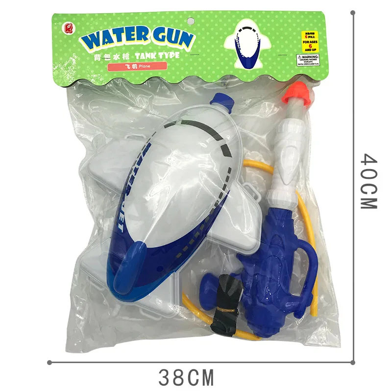 
Hot selling 2020 sale plastic toy water air gun plastics with Blue aircraft tank pistool High pressure spray Summer toys 