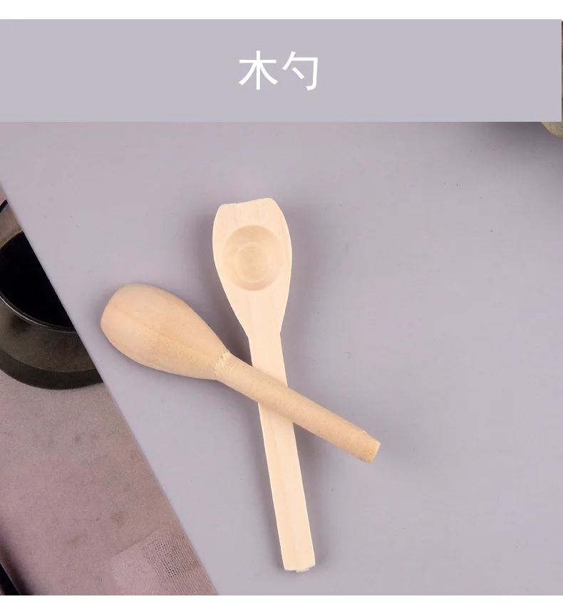 100ml 200ml 300ml Plastic Bath Salt Scrub Bottle with Cork Wooden Spoon Small Plastic Bottle