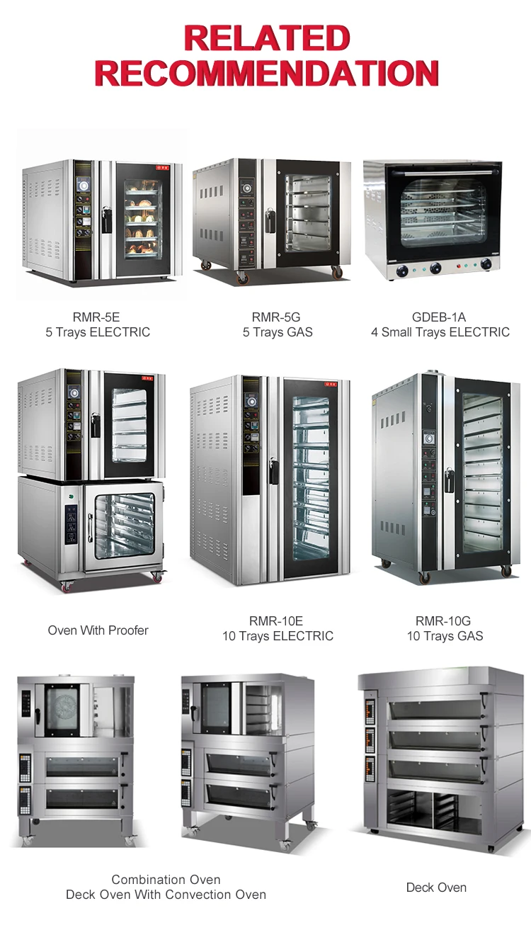 industrial commercial bread cake pizza baking gas Electric convection oven 