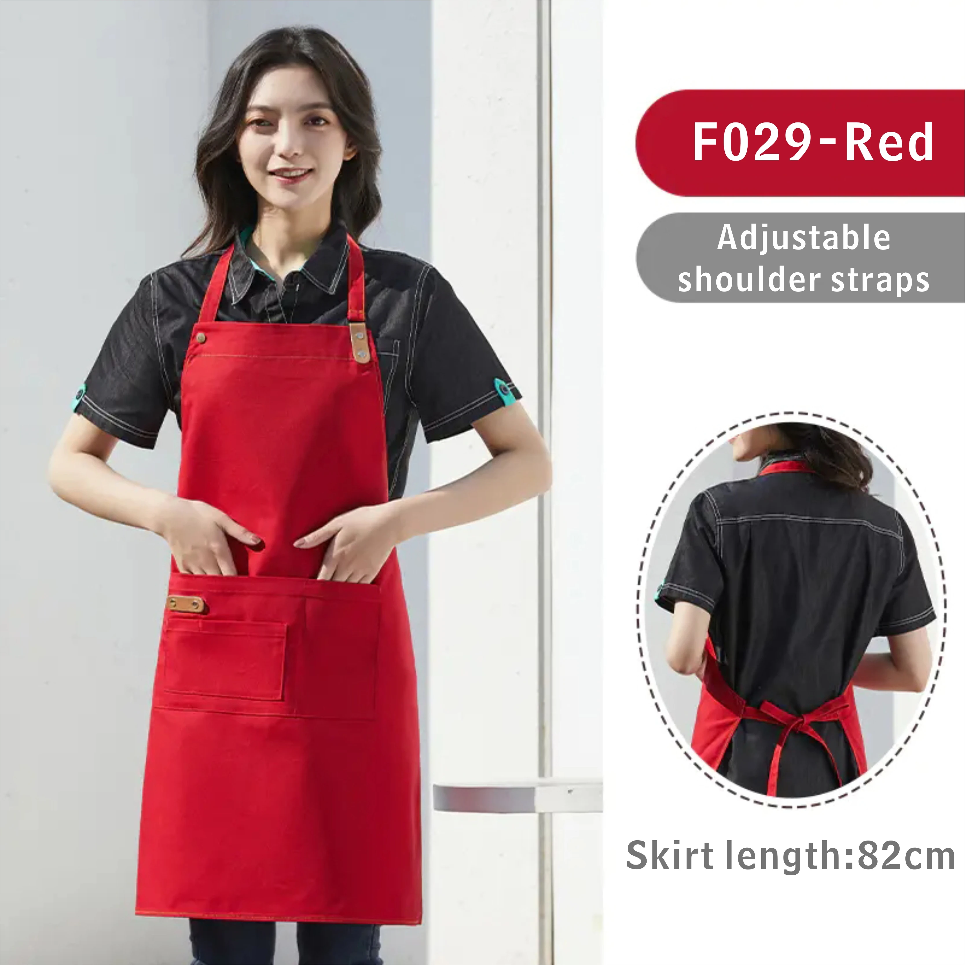 Фартуки с логотипом шеф-повара