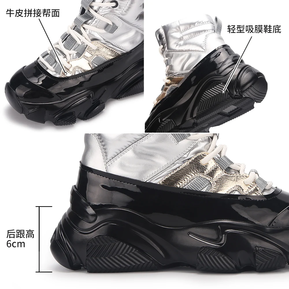 
2021 fashion modern trend winter boot ladies hidden wedge silver color leather boots casual boots 