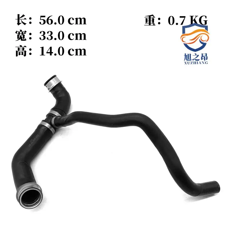Radiator Lower Cooling Hose for Mercedes W221 S500 S550 CL500 CL550 2011-2014 2215012791