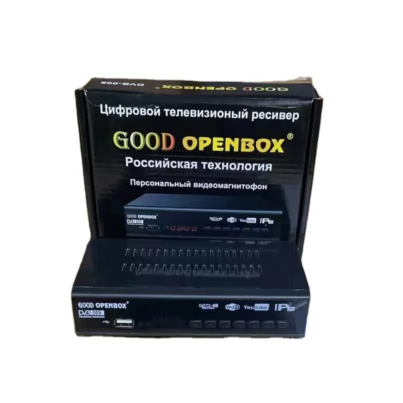 factory wholesale dvb t2 dvb t2 c terrestrial receiver hd usb pvr software download dvb t2 set top box