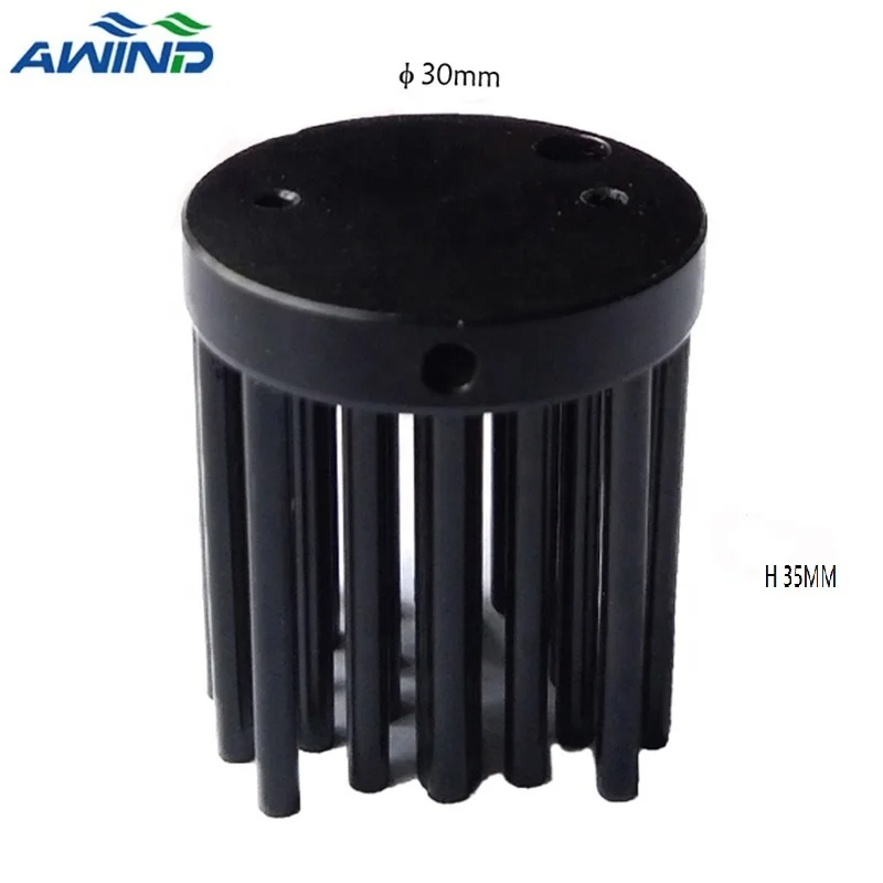 LED Cold Forging Aluminum Profile Heatsink COB Downlight Board Industrial Heat Sink Radiator