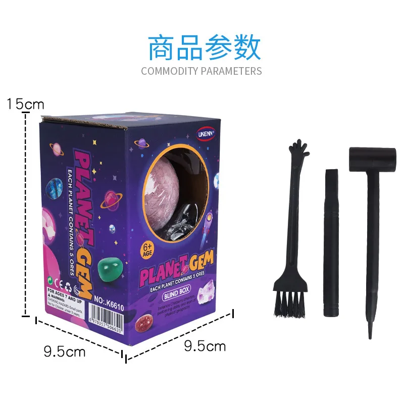 Solar System STEM Educational Space Toys Kit for Kids Collection of Moon & Planets Natural Stones Educational Science Kit