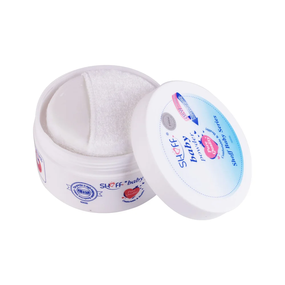 
Cosmetics baby care keep dry anti-itching powder with puff 