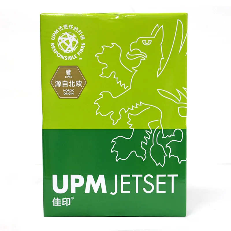 Factory  supply  brands  a4   Office paper copy  print a4 paper