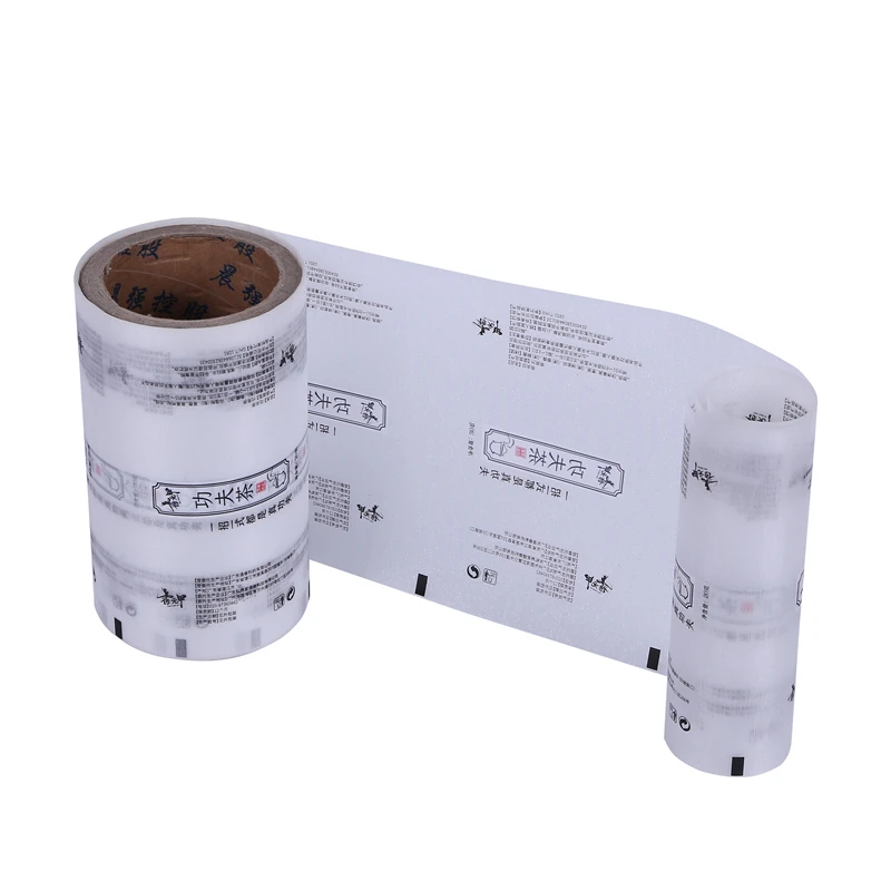 Food packaging laminated aluminium foil packaging printing, vacuum bag roll for food packaging