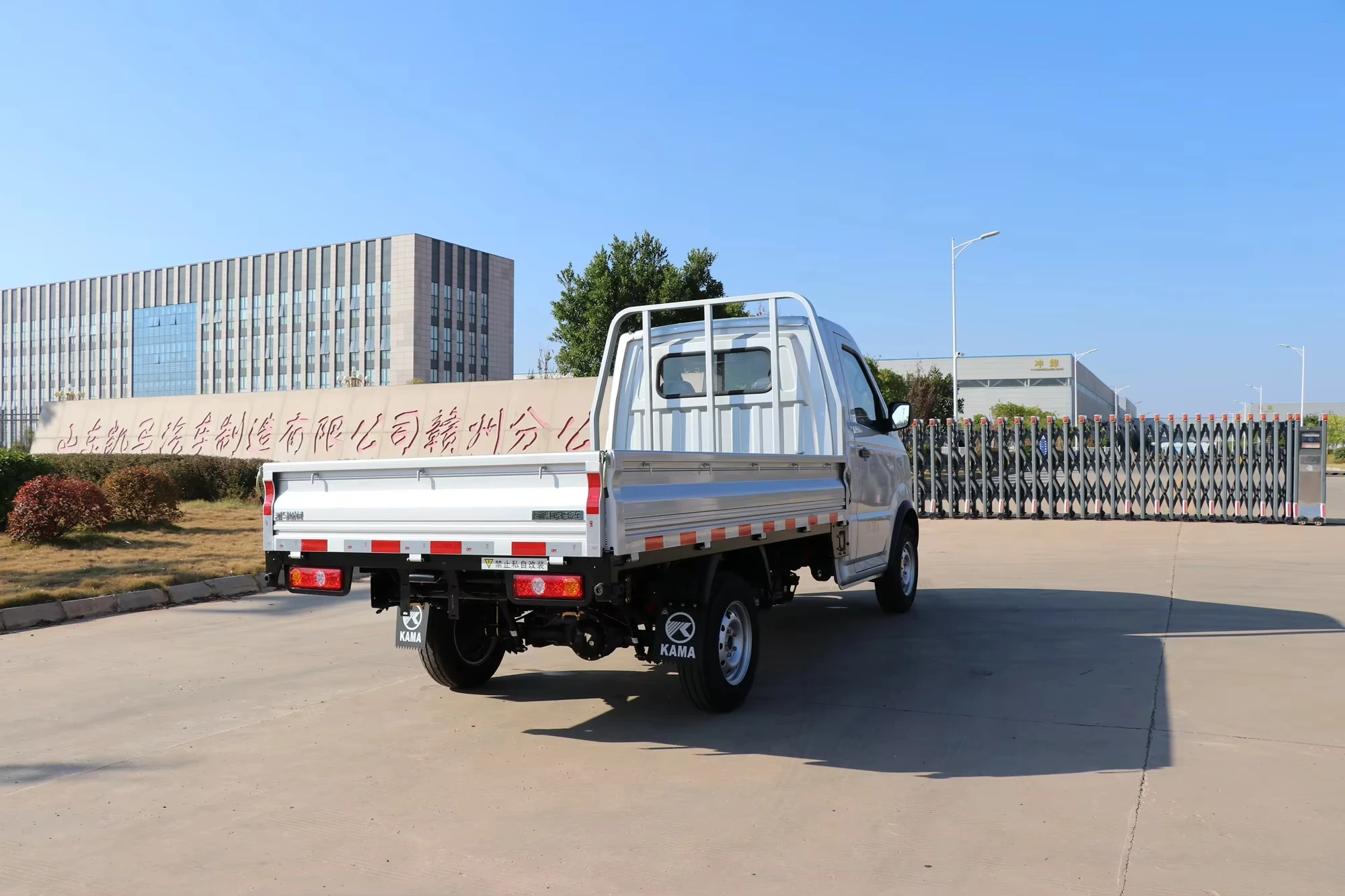 KAMA China Mini Electric Cargo Pickup Truck New Energy EV Vehicle for Sale
