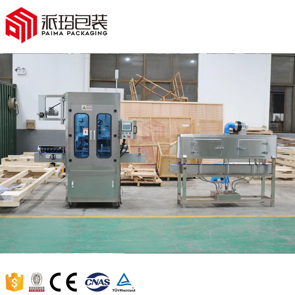 Plastic bottle beverage PVC/PET applicator heat automatic sleeve shrink labeling machine