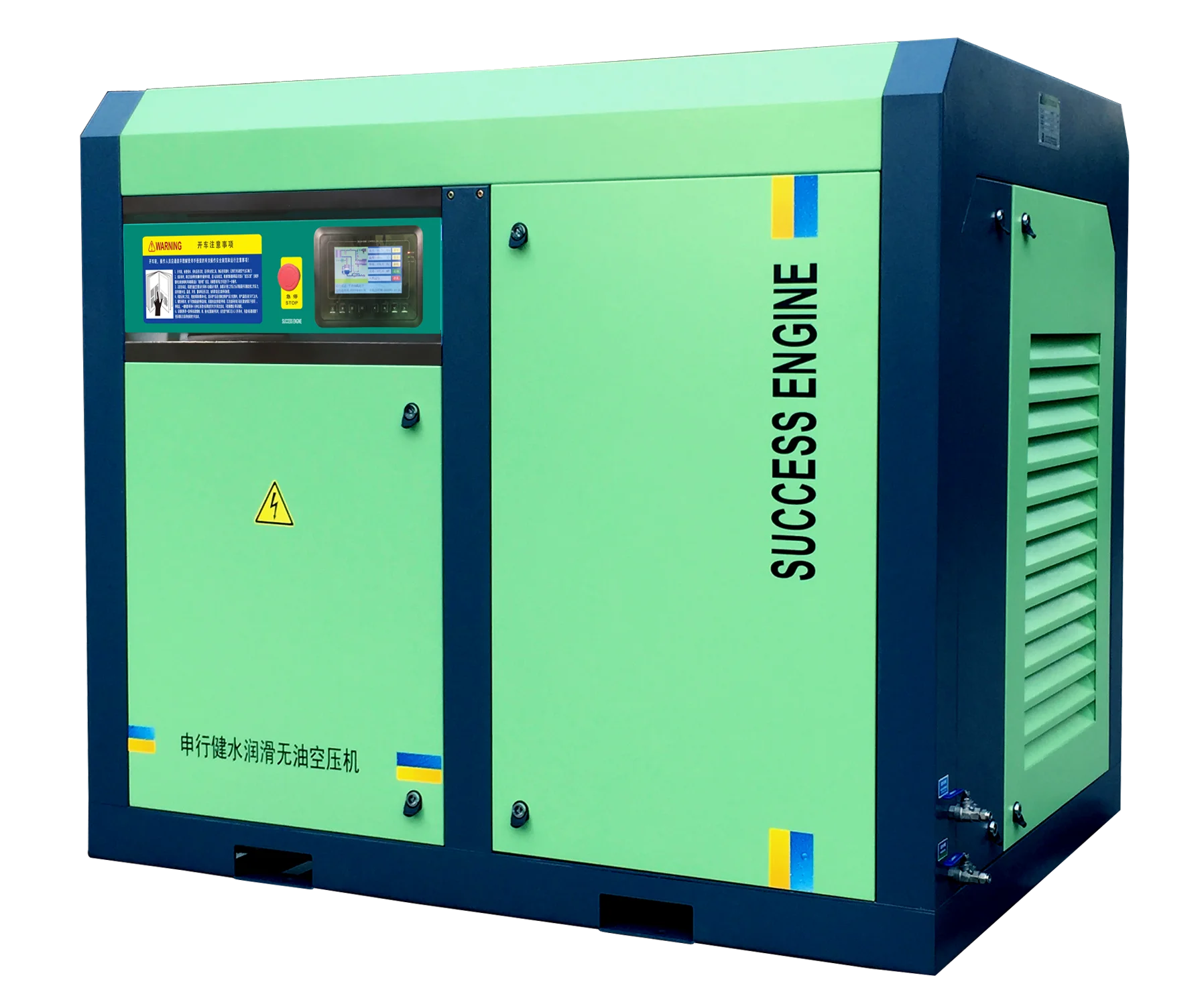 Успешный двигатель 45 кВт 60 л.с. 10 бар маломощная смазка для воды безмасляный винтовой воздушный компрессор для общего промышленного использования