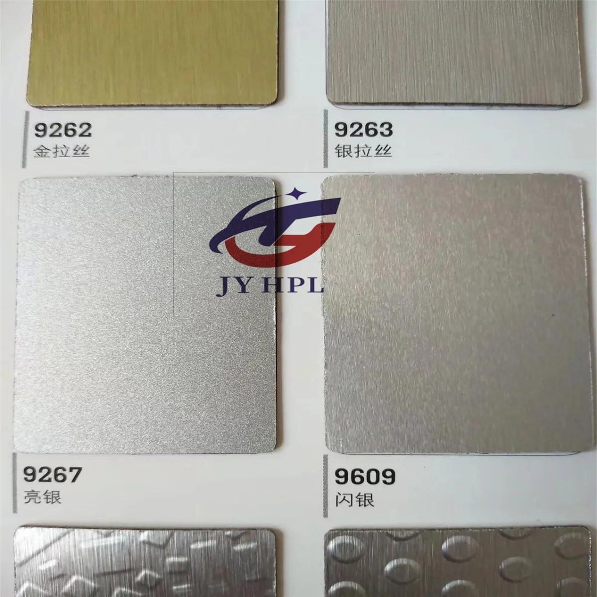 Металлический компактный ламинат HPL 4*8 4 3*9/formica Metal