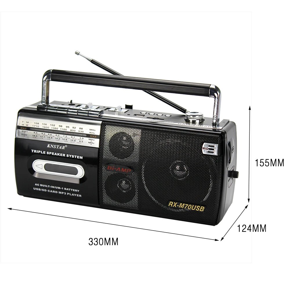 Классическая кассетный магнитофон проигрыватель с AM FM радио RX-M70USB