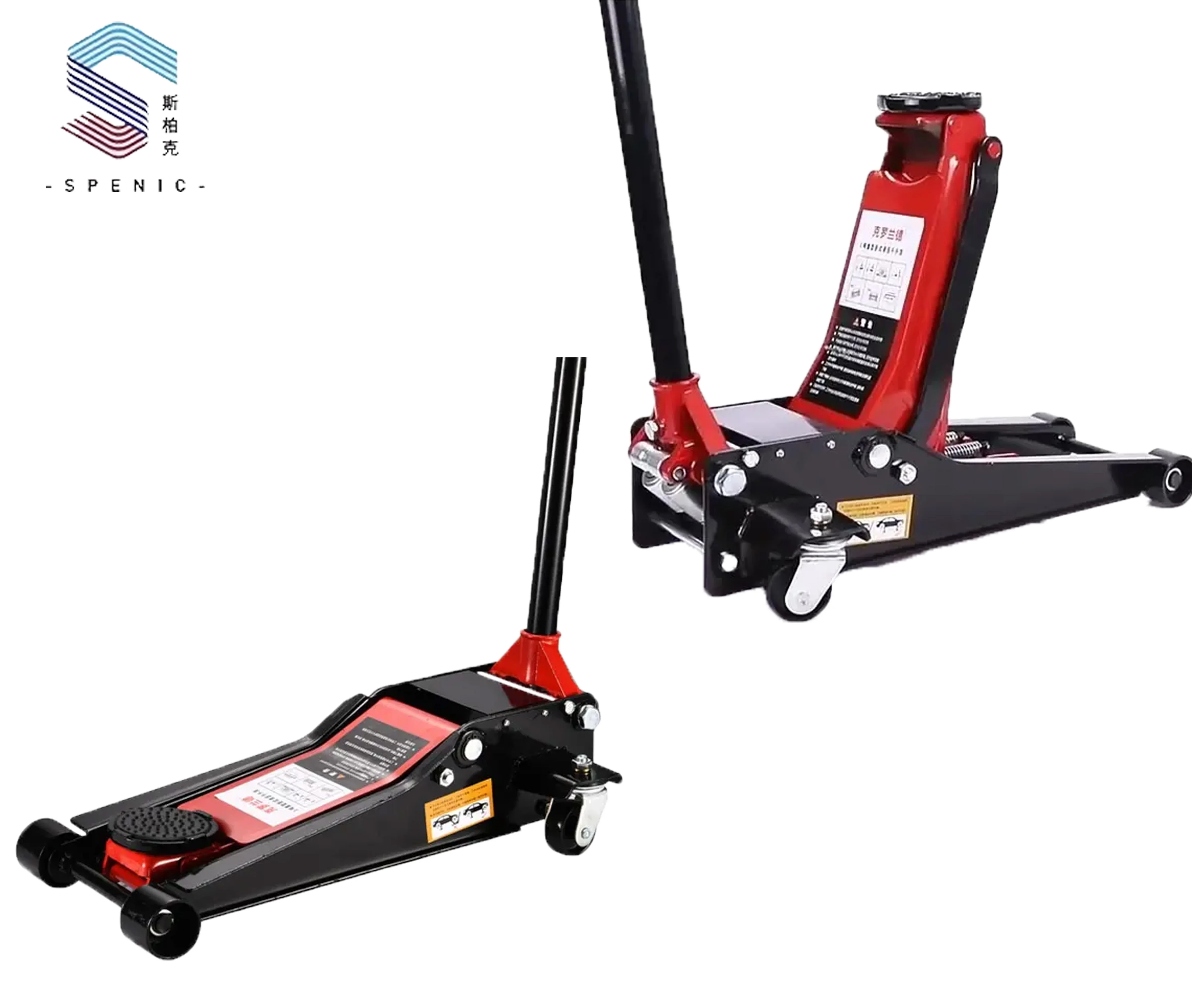 High Quality Low Price Hydraulic Cylinder Car Jack Floor Jack Car Lifting Tools