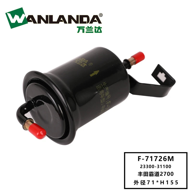 High quality WANLANDA  Fuel Filter  For Toyota OE NO.2330031100