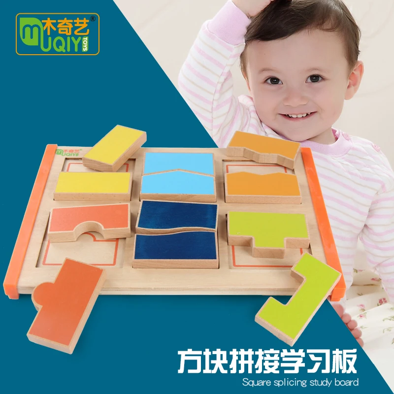 Wooden Square Shape Splicing Studying Board Math Puzzle Toy Colorful Recongnition Educational Games Board Learning Baby Toys