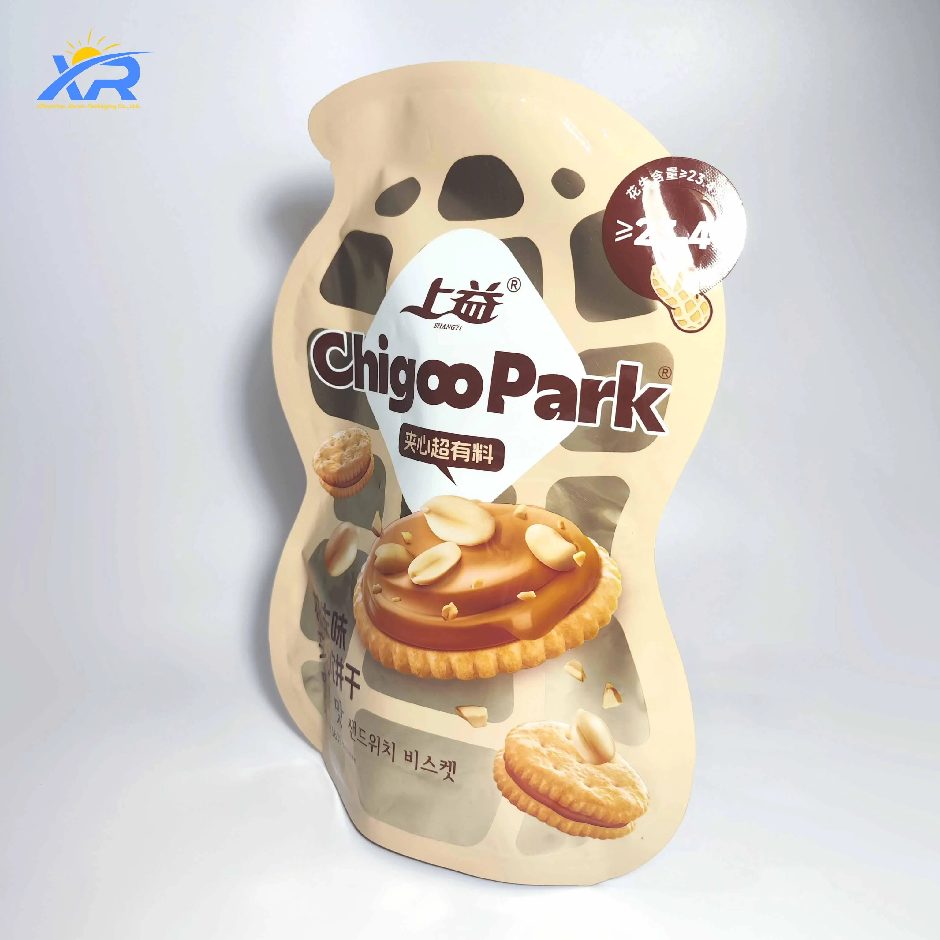 China Manufacturer 3 Sides Seal Food Grade Laminated Bags Custom Printed Biscuit Back Center Seal Plastic Bag for Snack