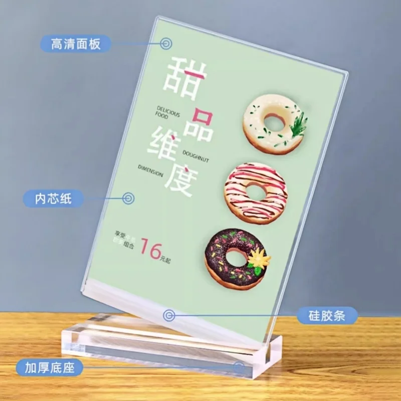 A4/A5/A6 Menu Stand Price Top Quality Different Size Acrylic Tabletop Menu Display Stand plastic sign holders