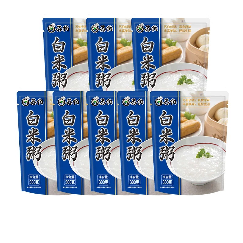 Wholesale Good Quality 100% High quality rice Porridge Instant Soup Powder