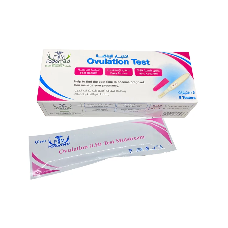 high accuracy ovulation test lh ovulation test strip kit