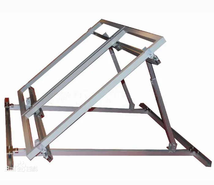 China providers customize aluminum mounting frame for solar energy