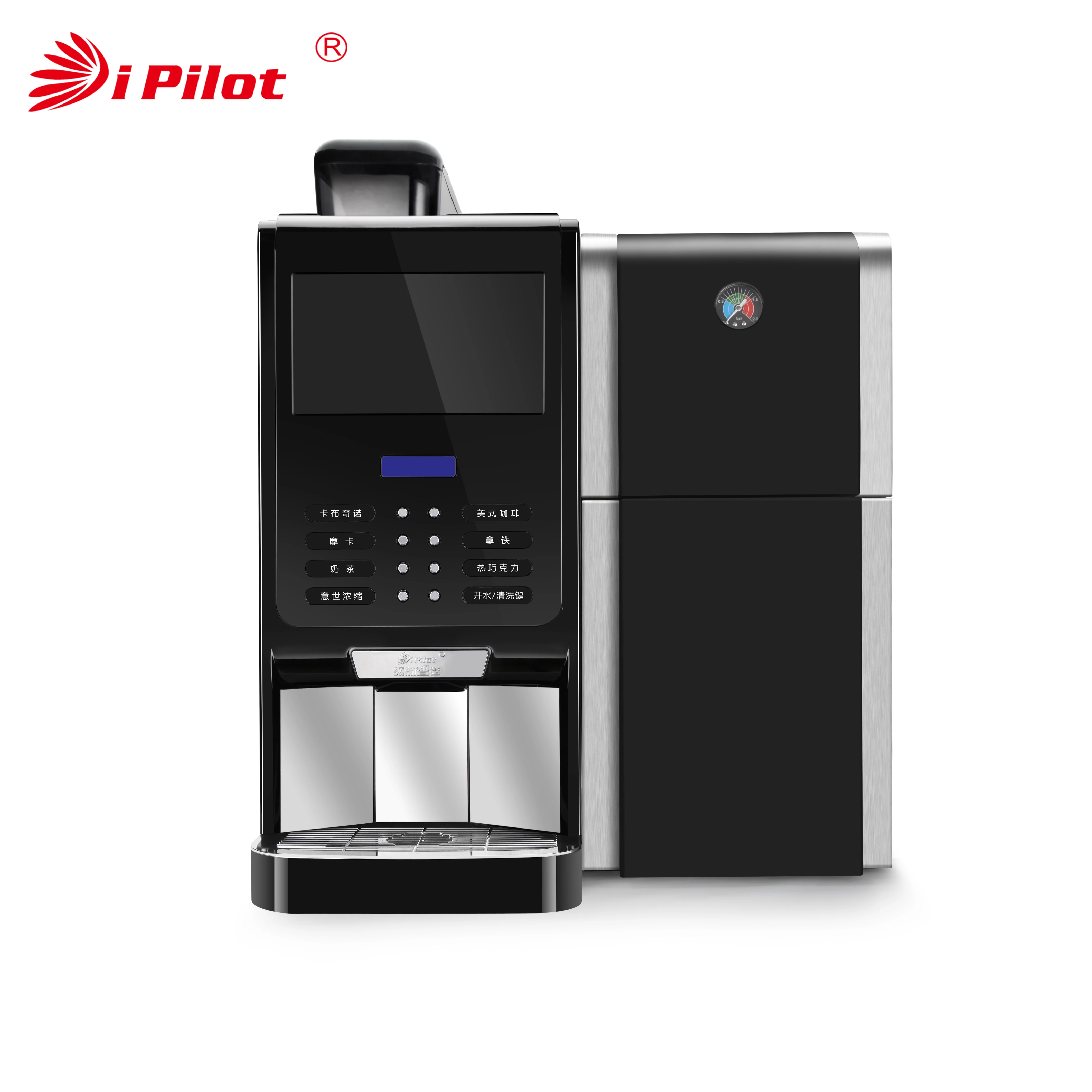 2023 Professional China Commercial Service Equipment Single Serve Bean To Cup Coffee Cafetera Profesiona Espresso Machine