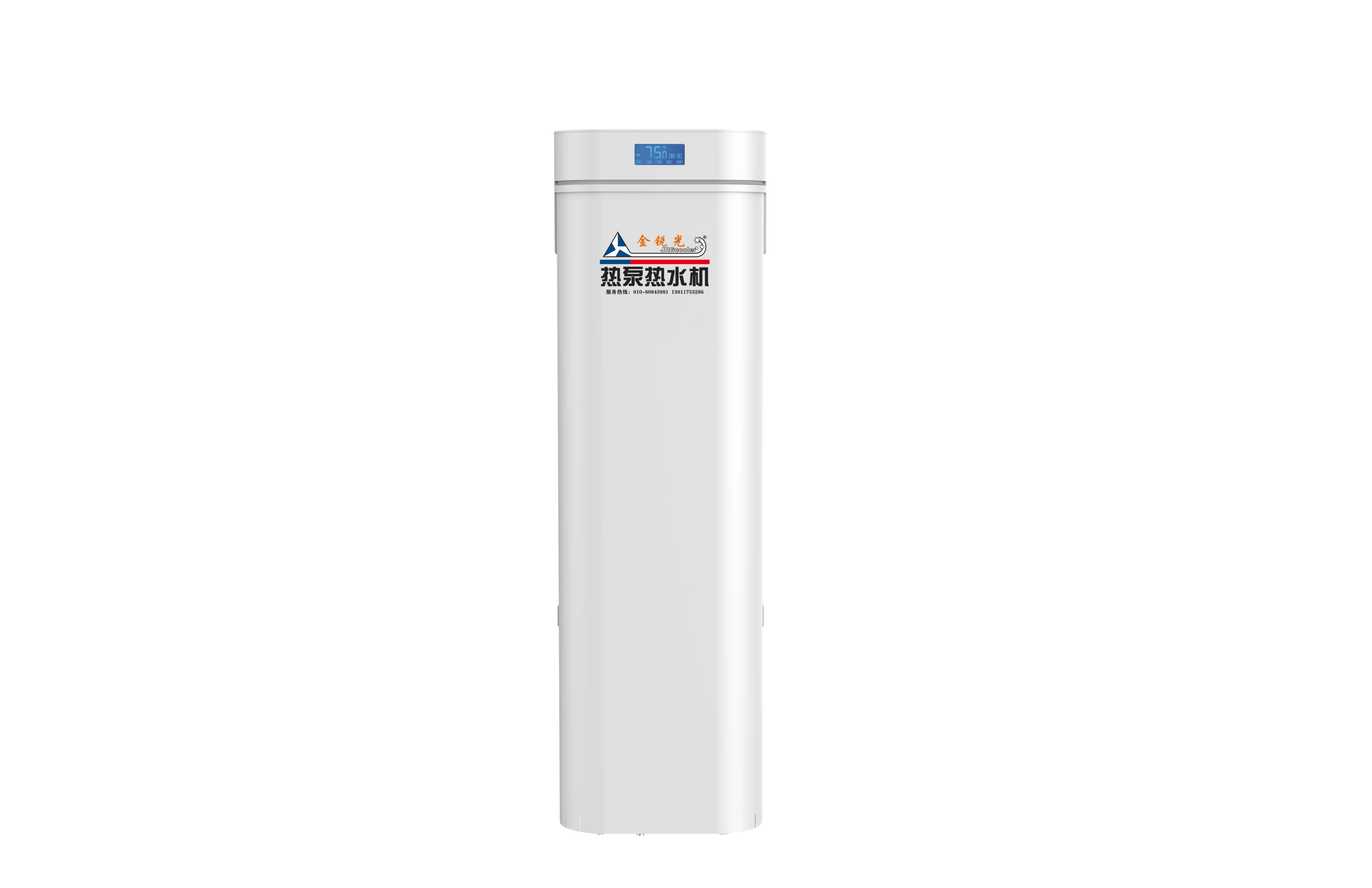 JRG-RS60L Manufacturer Can Be Custom 750w Domestic All In One Monoblock Heat Pump And Solar Water Heater