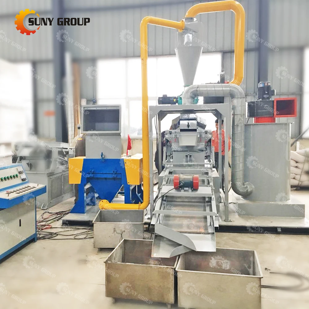
Pvc Cable Granulator Copper Wire Shredder Machine Scrap Metal Recycling Machine 