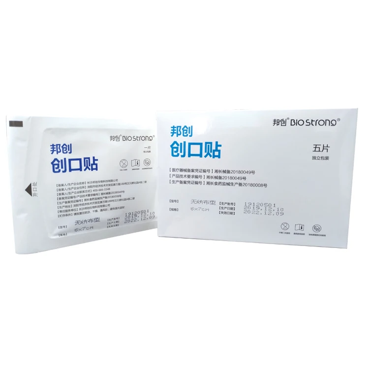 China Supplier Medical Custom Printing Color Bandaid with Box 5pcs/Box