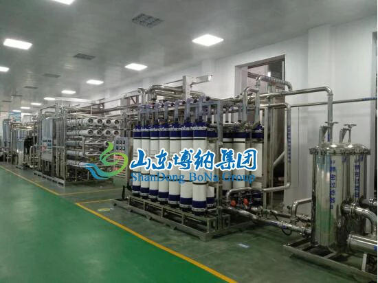 Membrane filtration and concentration system for acid hydrolyzed casein desalination processing