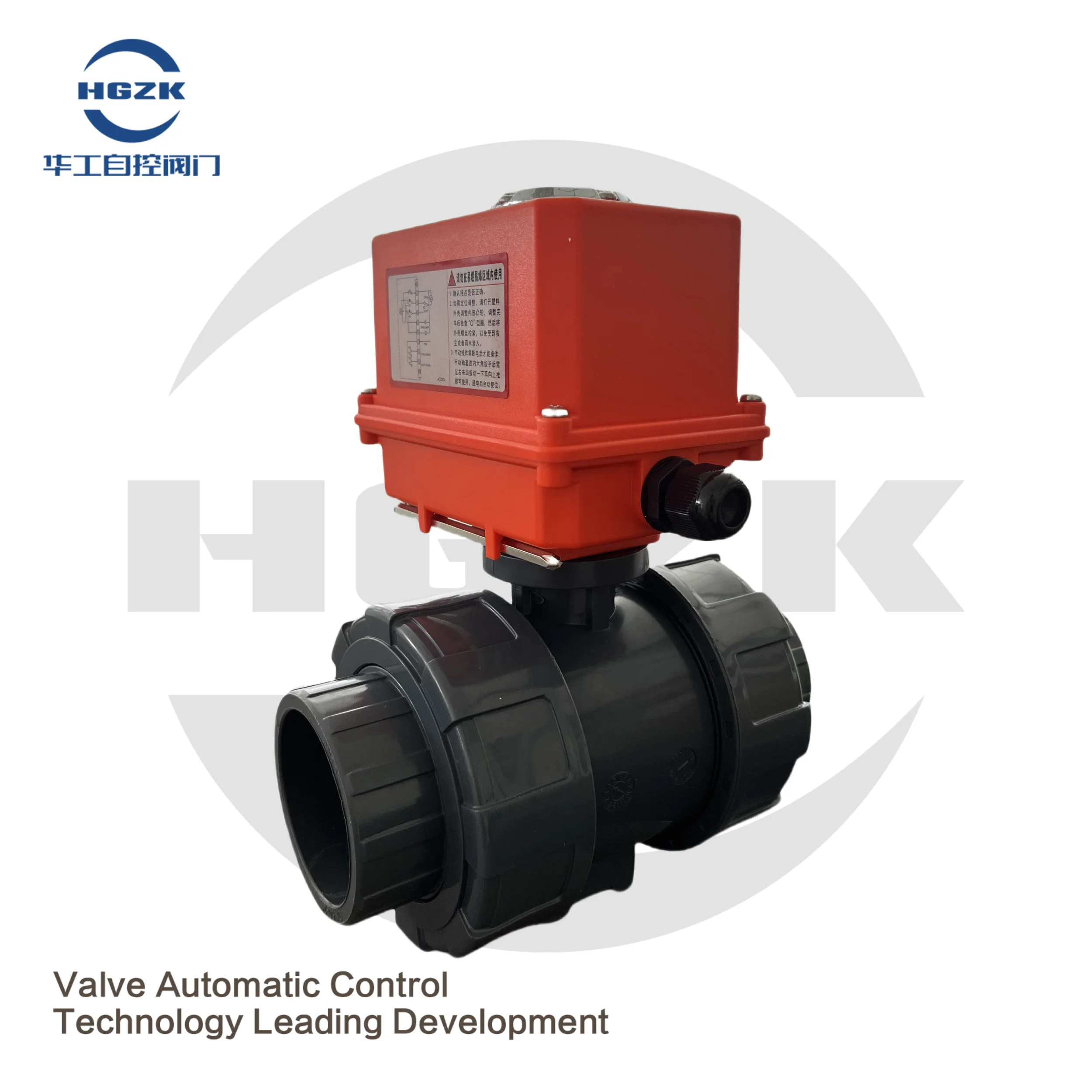 Precision small electric plastic ball valve AC220v DC24v UPVC