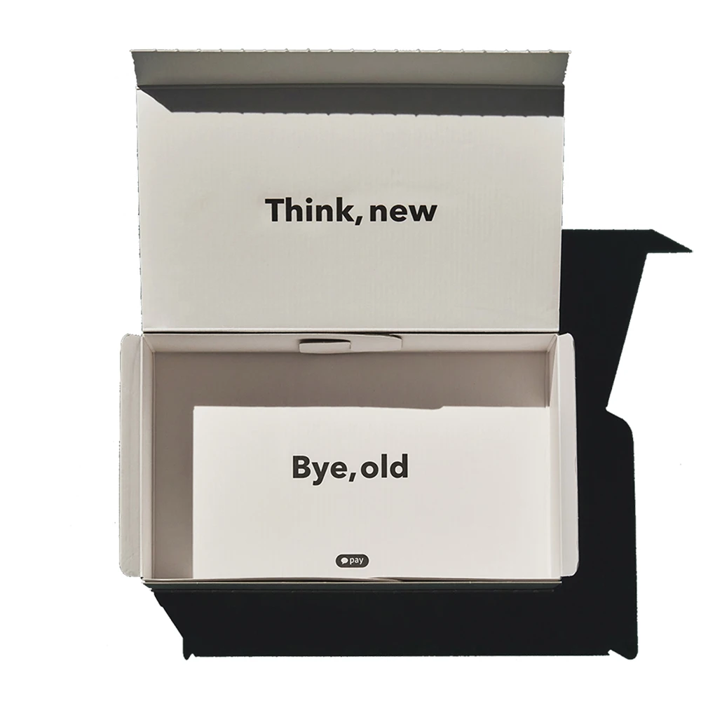 Hbkp485 Customized Printed Self Sealing Gift Box With Tear Strip Closure Made Of Corrugated Cardboard Paper For Shipping