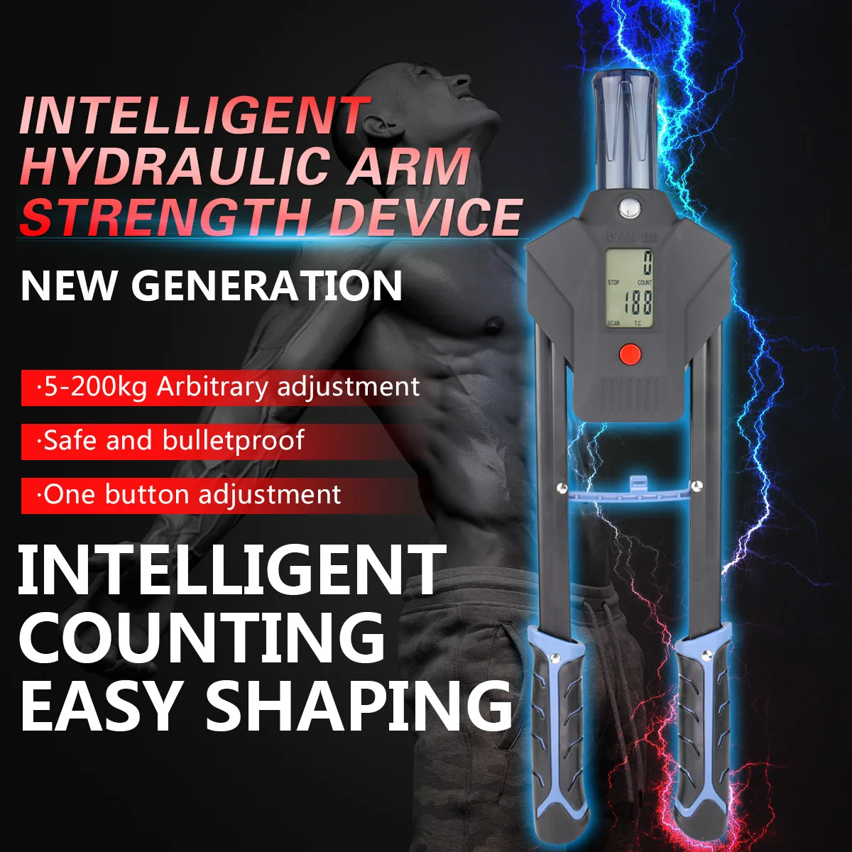  Power Twister Arm Exerciser Adjustable Hydraulic Pressure 200kg Muscle Training Machine with screen