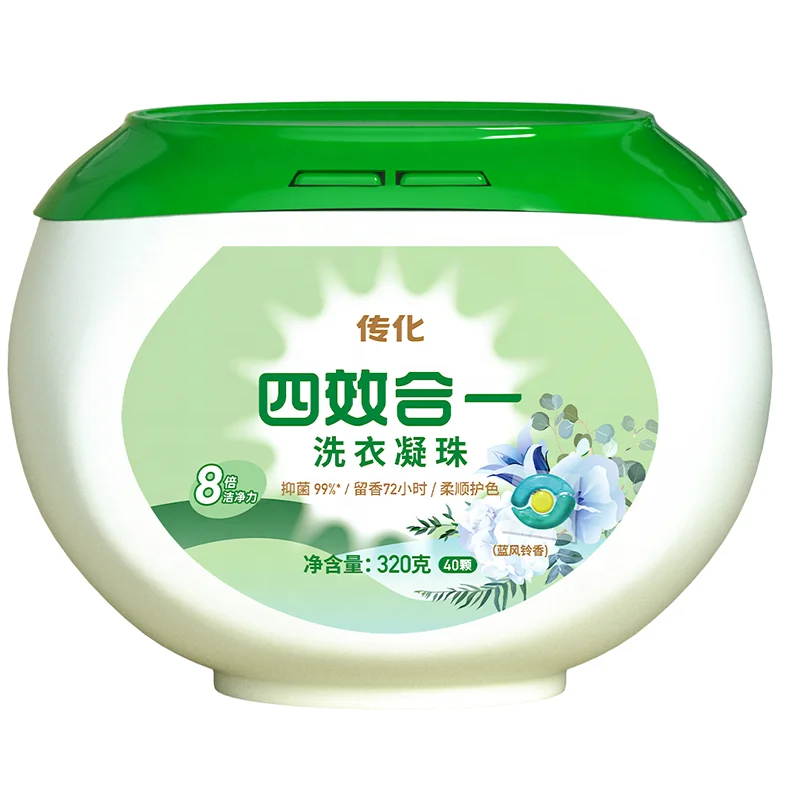 High Quality 4 in 1 Wild Bluebell Apparel Detergent Gel Beads Machine Wash Lasting Fragrance Laundry Pods