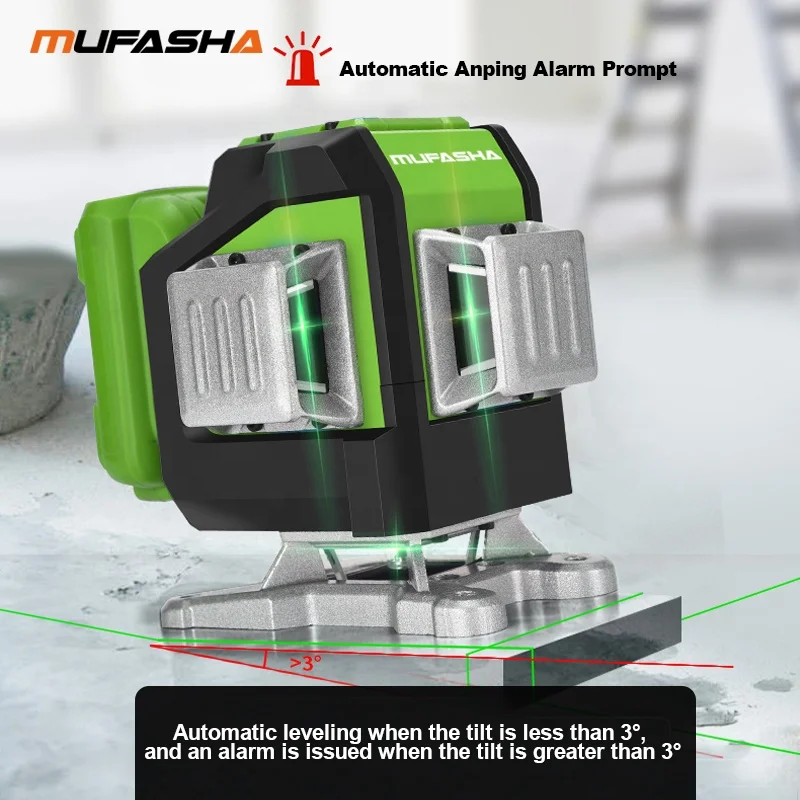  MUFASHA 12 line 3D automatic self-leveling laser level with L shape magnetic