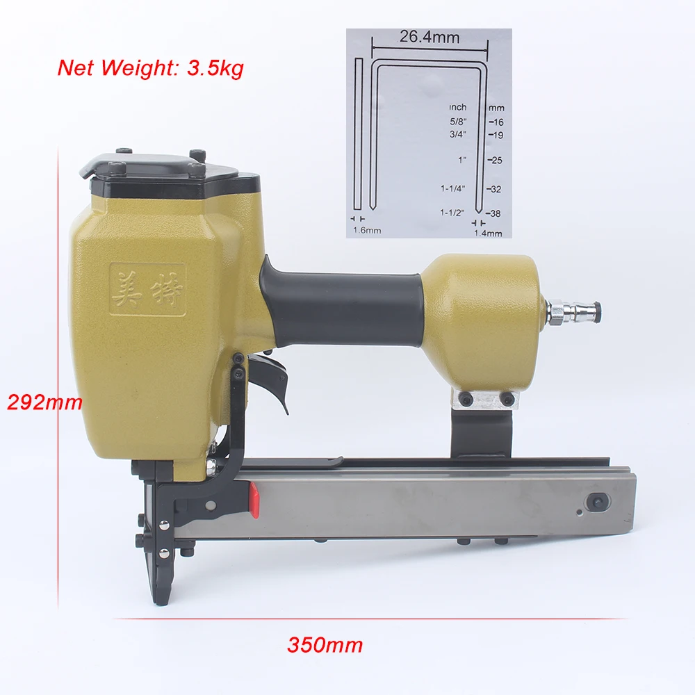 PW2638 U-type Industrial Pneumatic Nails Gun Air Stapler Gun Nailer Tools 16-38mm 26.4mm U Nail Gun