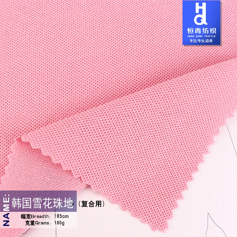 Pure Cotton Printed And Plain Custom Fabric Pure Color And Printed Pure Cotton Fabric Textile Fabric