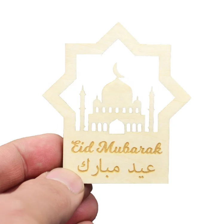  Рамадан деревянное украшение eid al adha подарочные товары лазерная резка индивидуальная ИД-карта mubarak